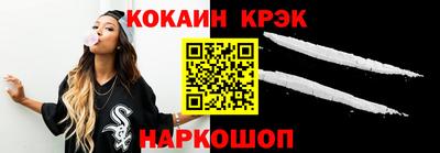 эйфоретик Усть-Джегута