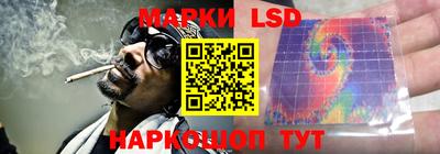 меф VHQ Уссурийск