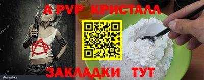 дистиллят марихуана Усть-Илимск