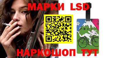 меф VHQ Уссурийск