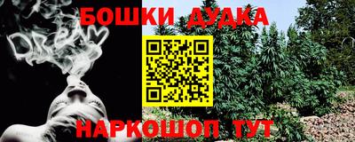 эйфоретик Усть-Джегута