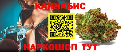 эйфоретик Усть-Джегута