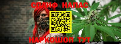 меф VHQ Уссурийск