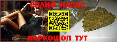 эйфоретик Усть-Джегута