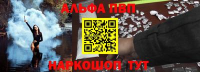 дистиллят марихуана Усть-Илимск