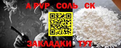 дистиллят марихуана Усть-Илимск