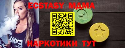 дистиллят марихуана Усть-Илимск
