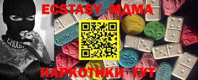 дистиллят марихуана Усть-Илимск