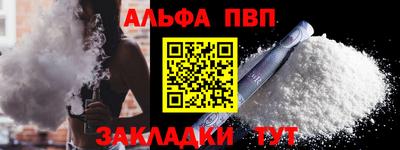 дистиллят марихуана Усть-Илимск