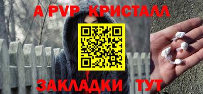 дистиллят марихуана Усть-Илимск