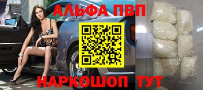 эйфоретик Усть-Джегута