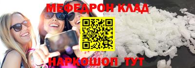 дистиллят марихуана Усть-Илимск