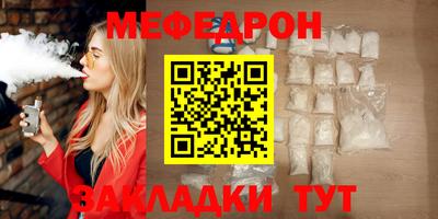 дистиллят марихуана Усть-Илимск