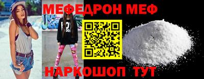 дистиллят марихуана Усть-Илимск