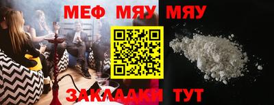дистиллят марихуана Усть-Илимск